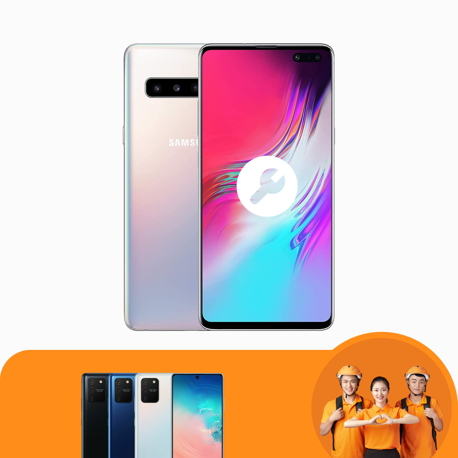 บริการซอฟต์แวร์โทรศัพท์มือถือซีรีย์ Samsung Galaxy S10