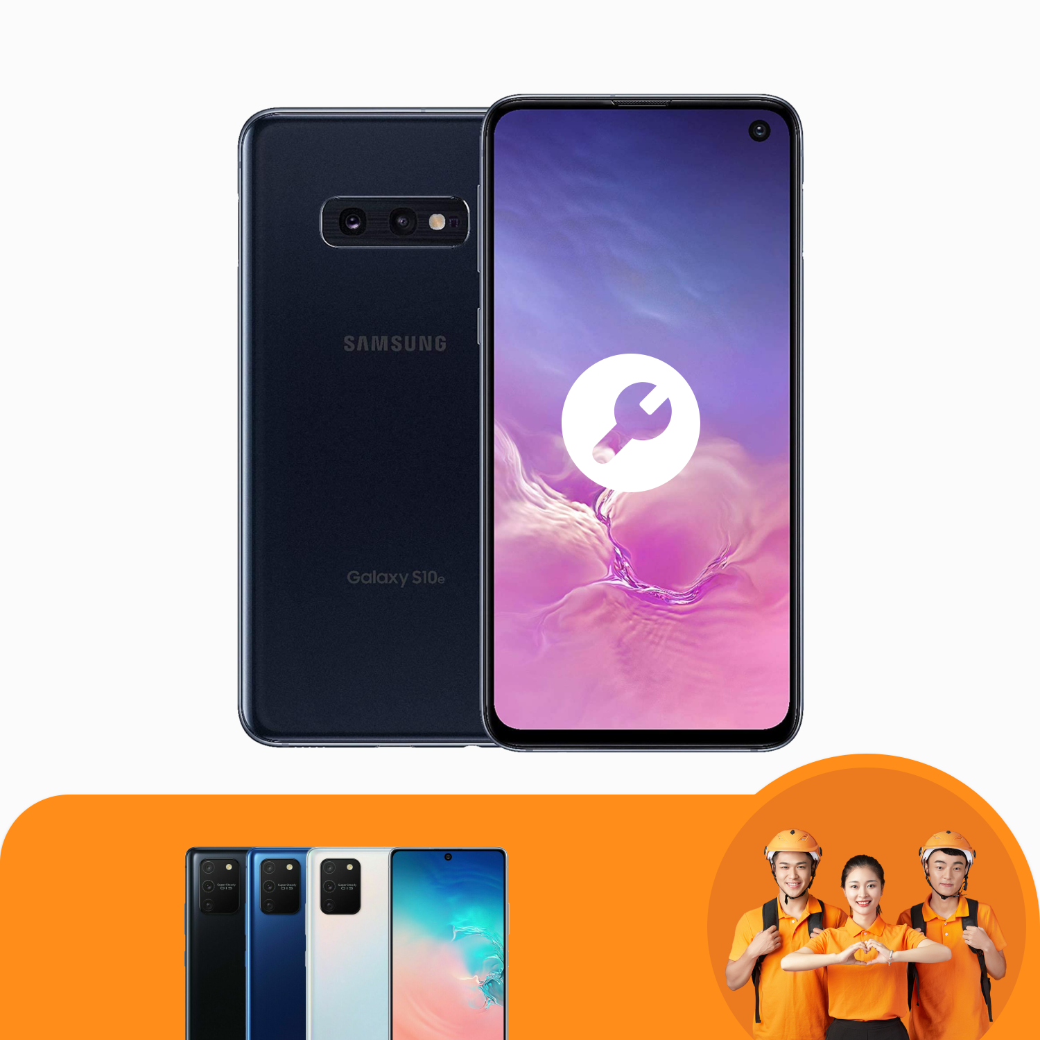 บริการซอฟต์แวร์โทรศัพท์มือถือซีรีย์ Samsung Galaxy S10