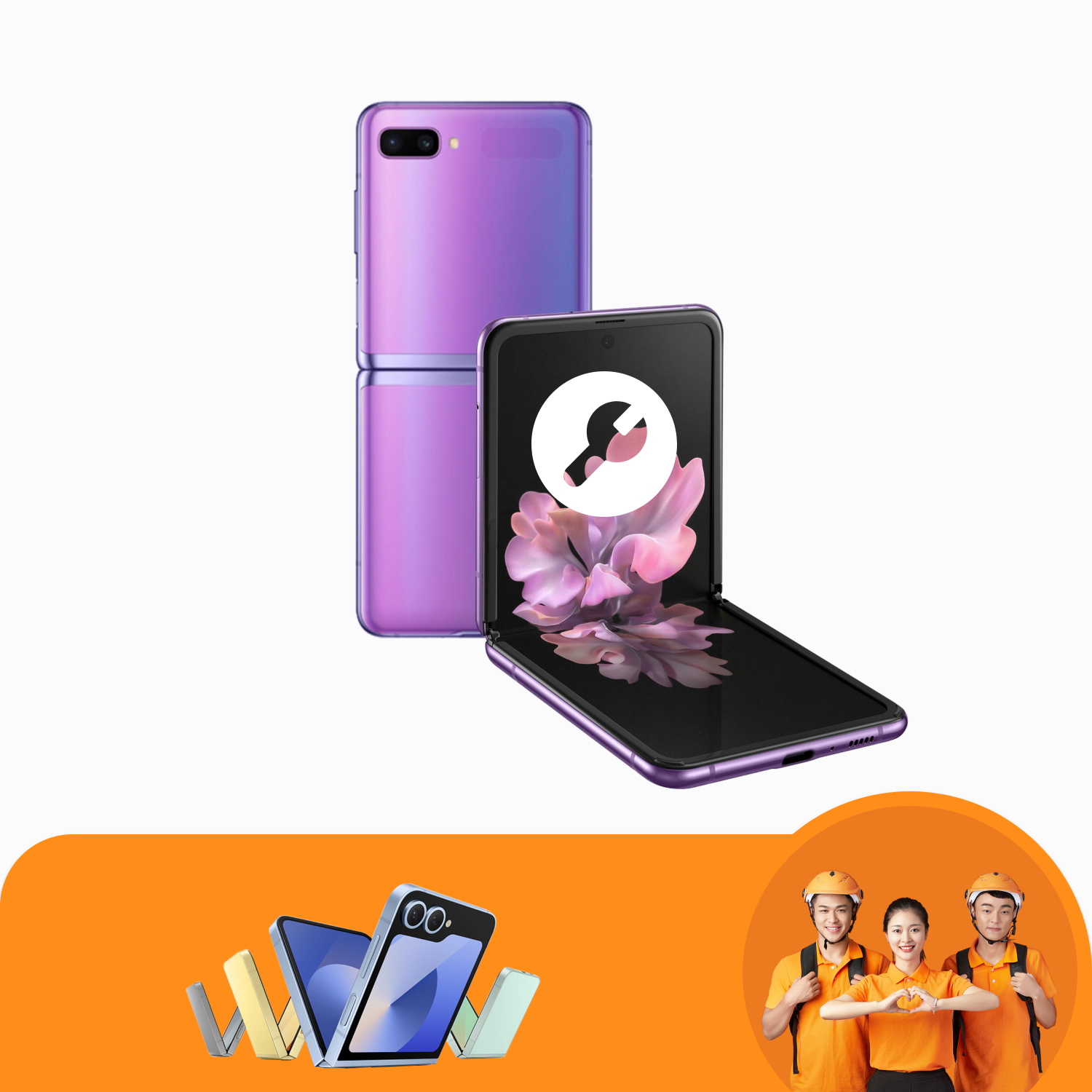 บริการซอฟต์แวร์โทรศัพท์มือถือซีรีย์ Samsung Galaxy Z Flip