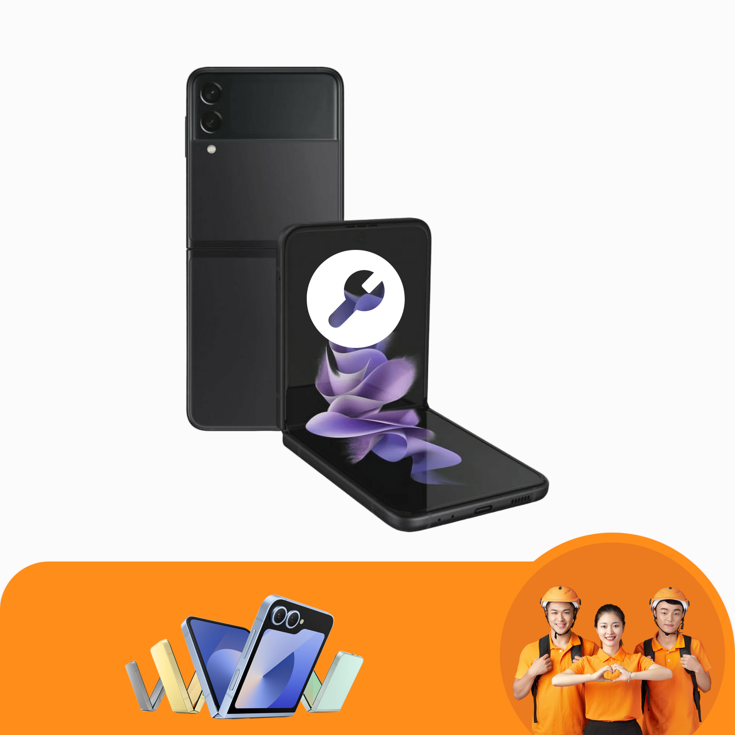 บริการซอฟต์แวร์โทรศัพท์มือถือซีรีย์ Samsung Galaxy Z Flip
