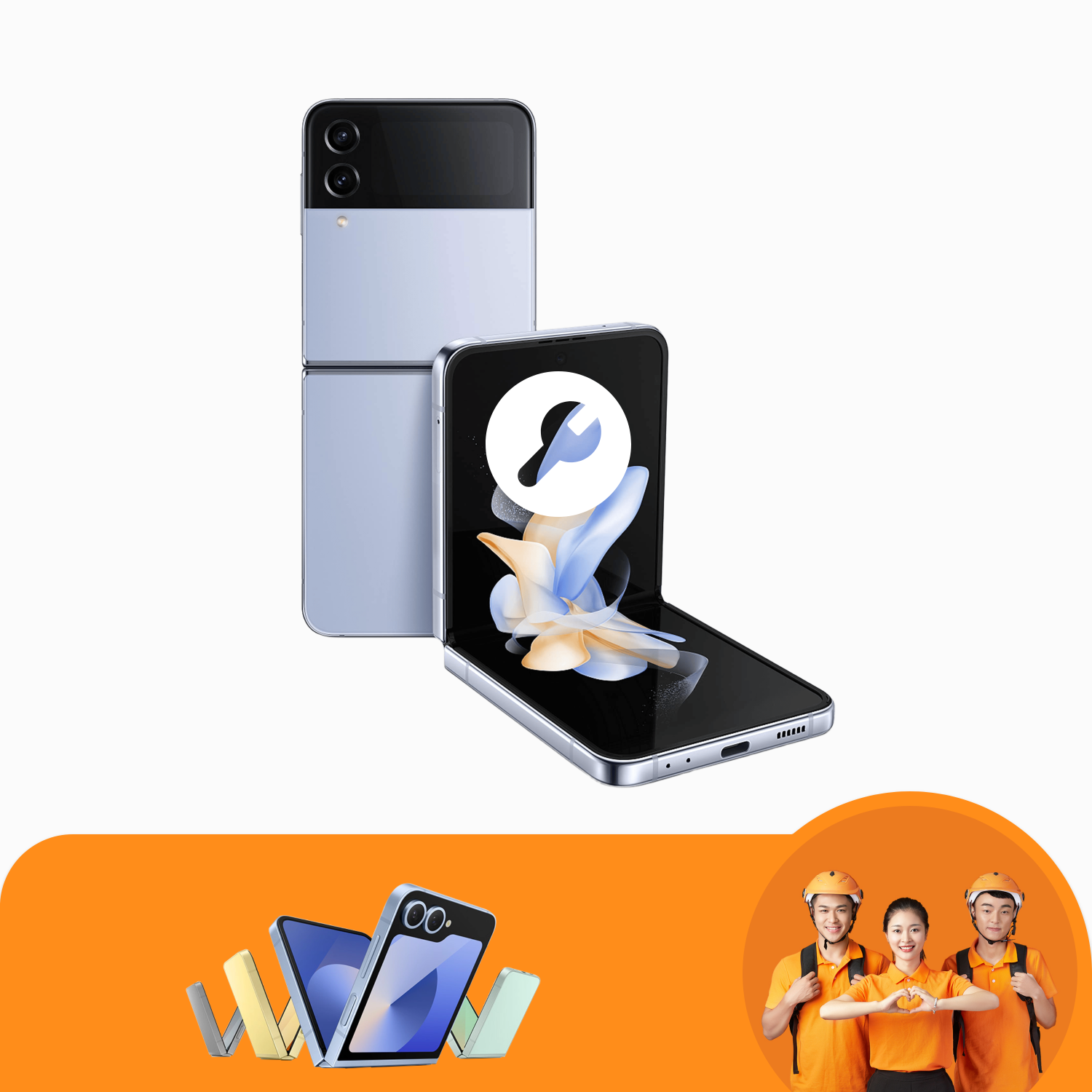 บริการซอฟต์แวร์โทรศัพท์มือถือซีรีย์ Samsung Galaxy Z Flip