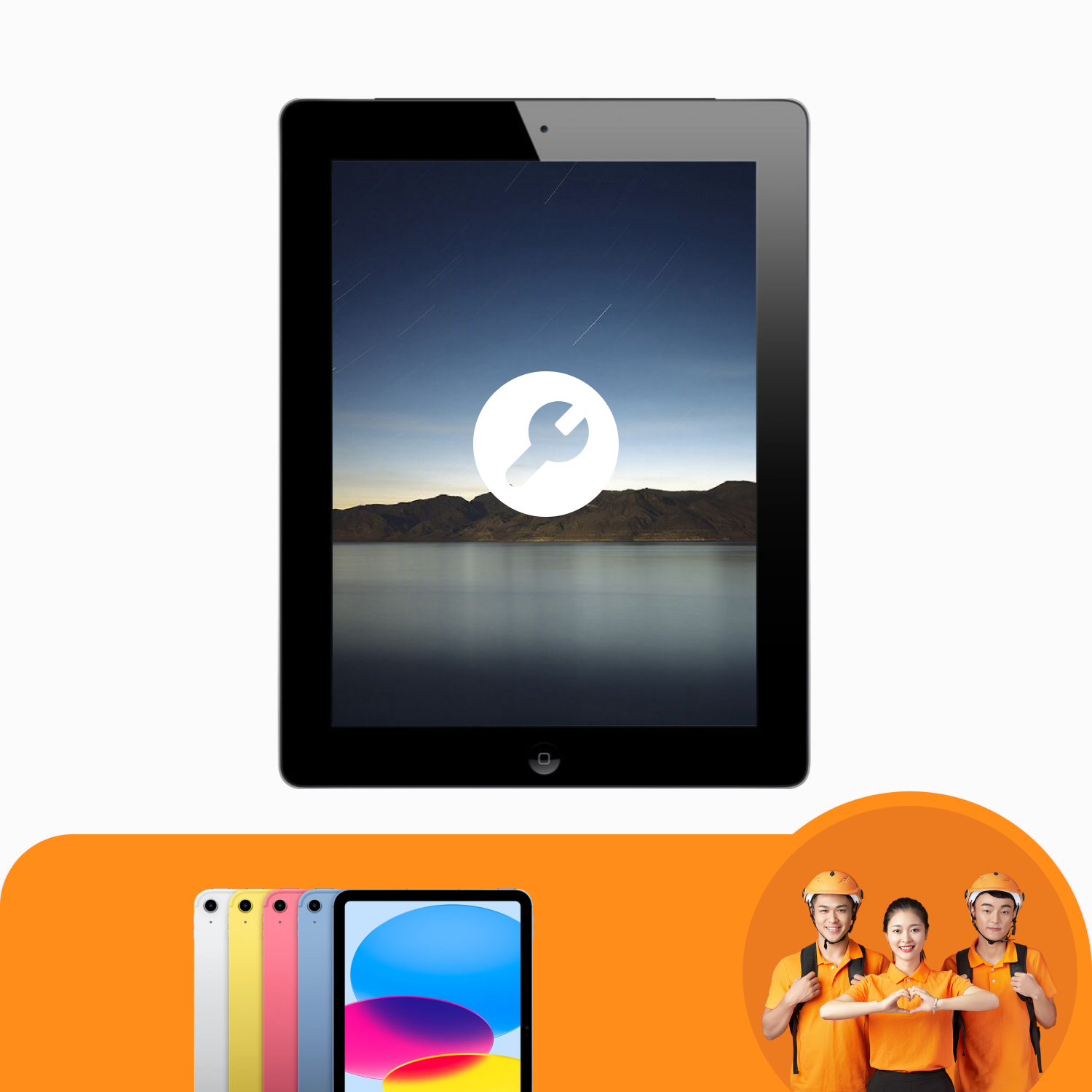 บริการซ่อมแท็บเล็ต iPad ซีรี่ส์