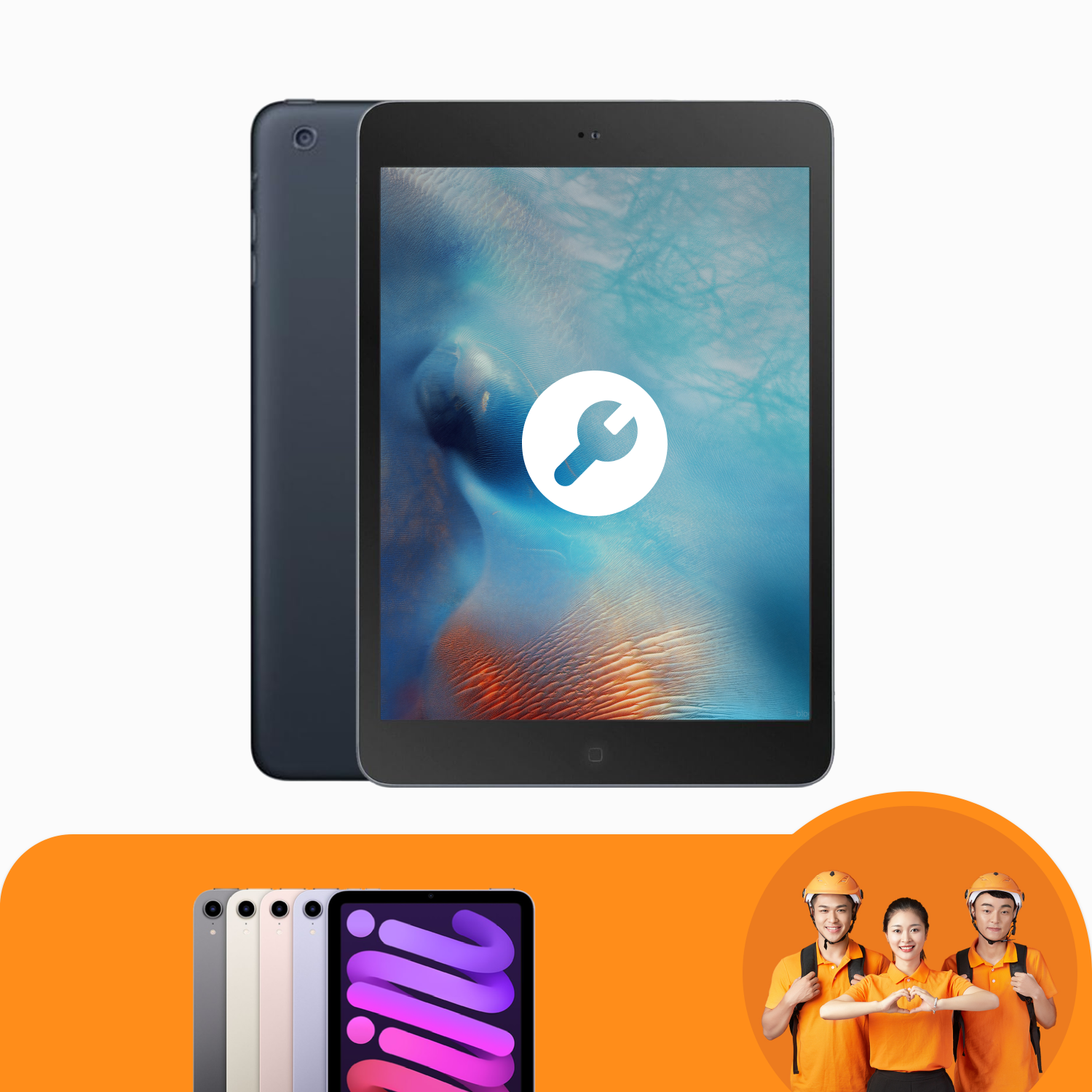 บริการซ่อมแท็บเล็ต iPad mini ซีรีย์