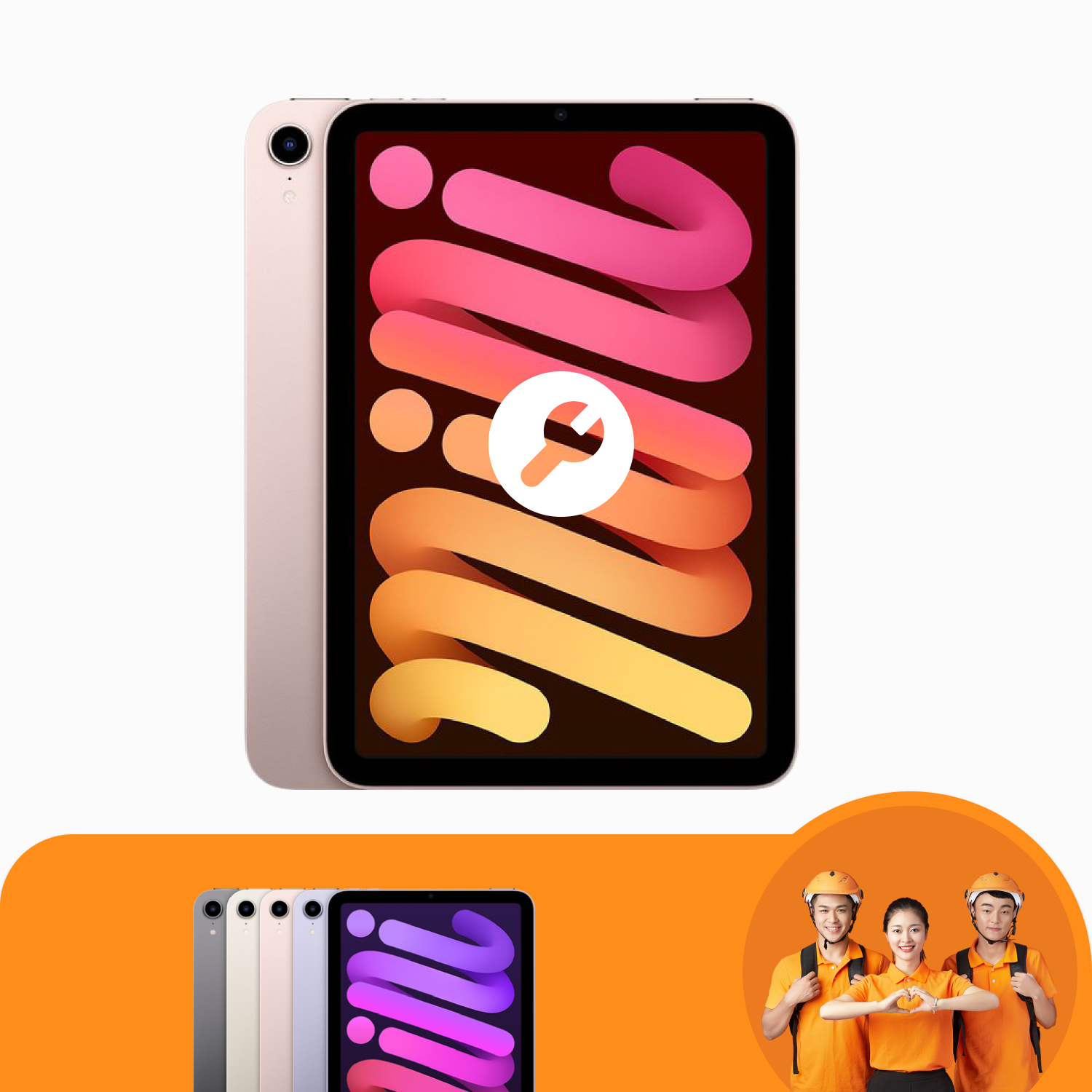 บริการซ่อมแท็บเล็ต iPad mini ซีรีย์