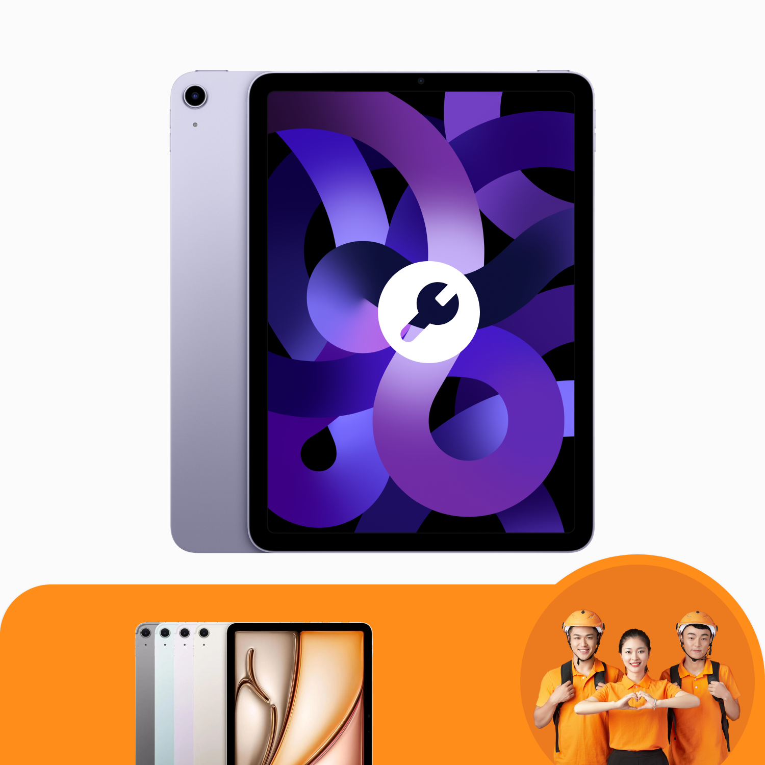 บริการซ่อมแท็บเล็ต iPad Air Series