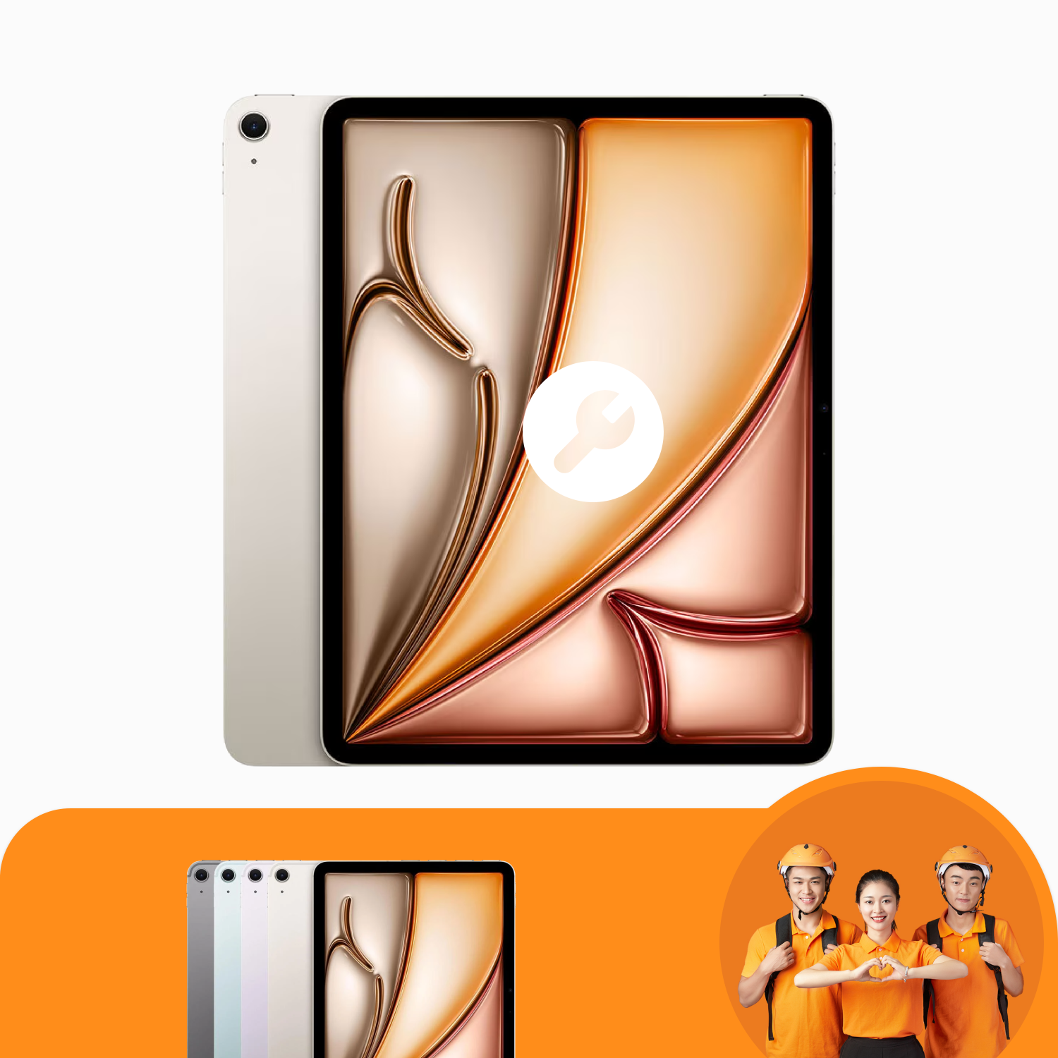 บริการซ่อมแท็บเล็ต iPad Air Series