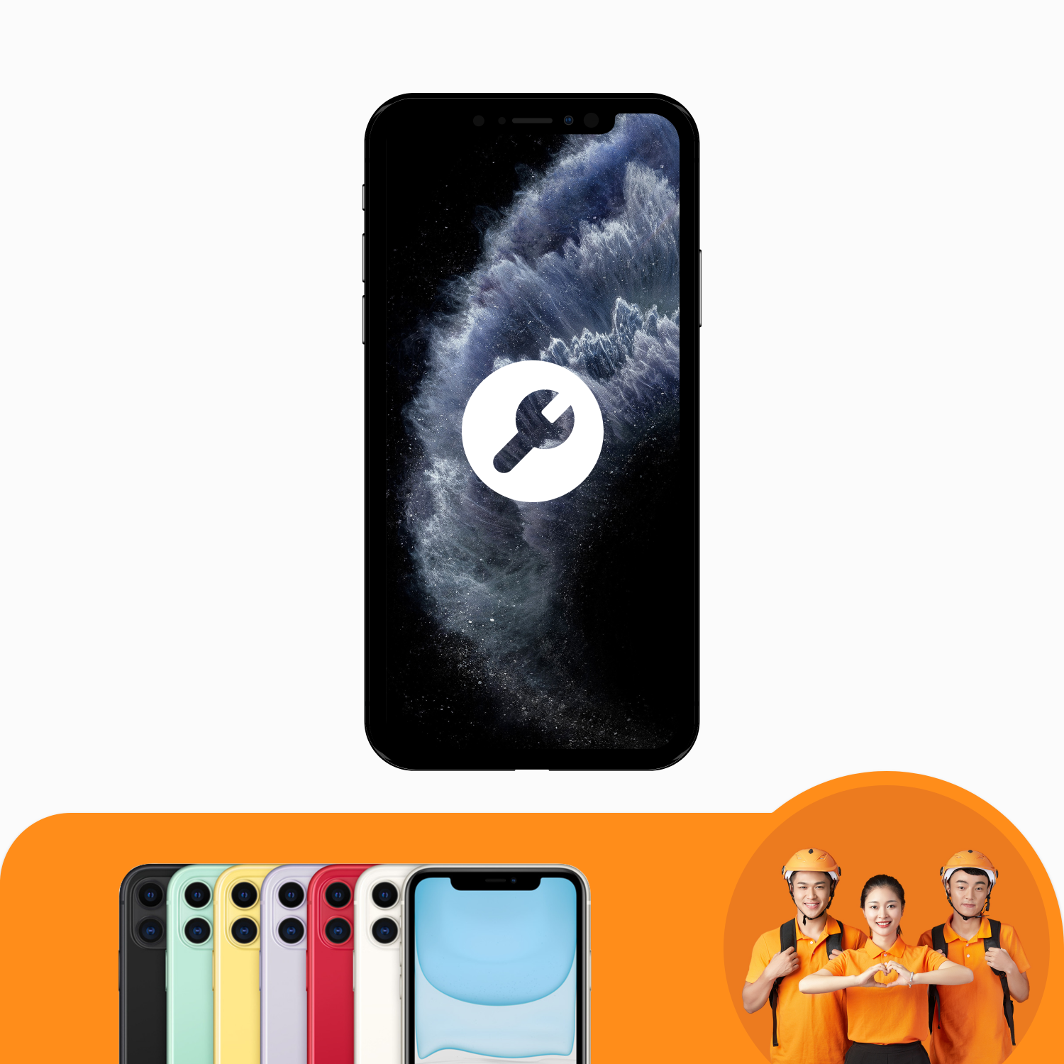 บริการซอฟต์แวร์โทรศัพท์มือถือ iPhone 11 Series