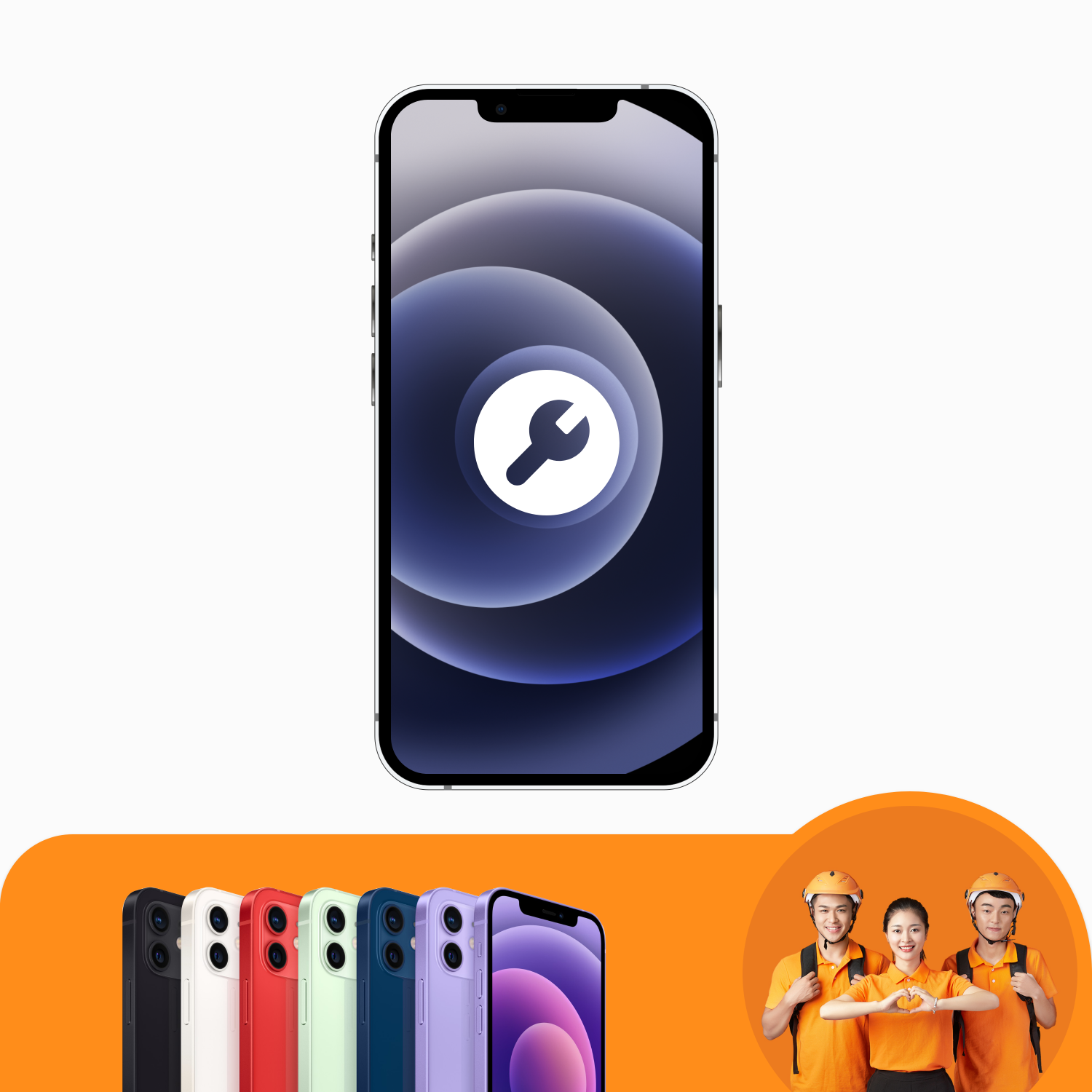 บริการซอฟต์แวร์โทรศัพท์มือถือ iPhone 12 Series