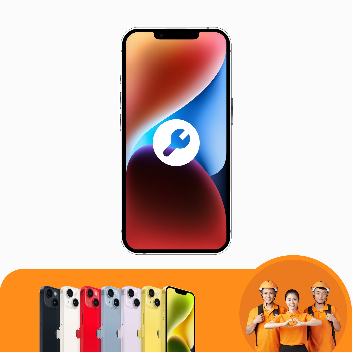 บริการซอฟต์แวร์โทรศัพท์มือถือ iPhone 14 Series