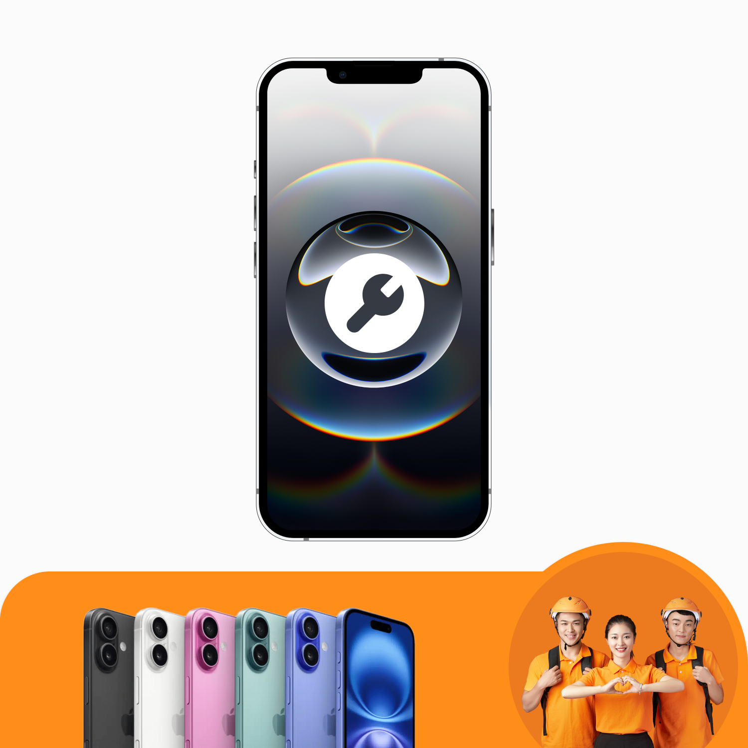 บริการซ่อมโทรศัพท์มือถือ iPhone 16 Series