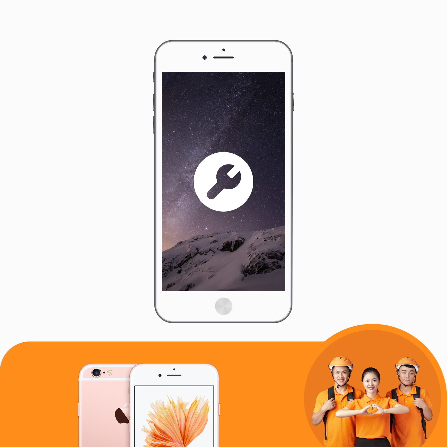 iPhone 6 Series Mobile Phone Software Service