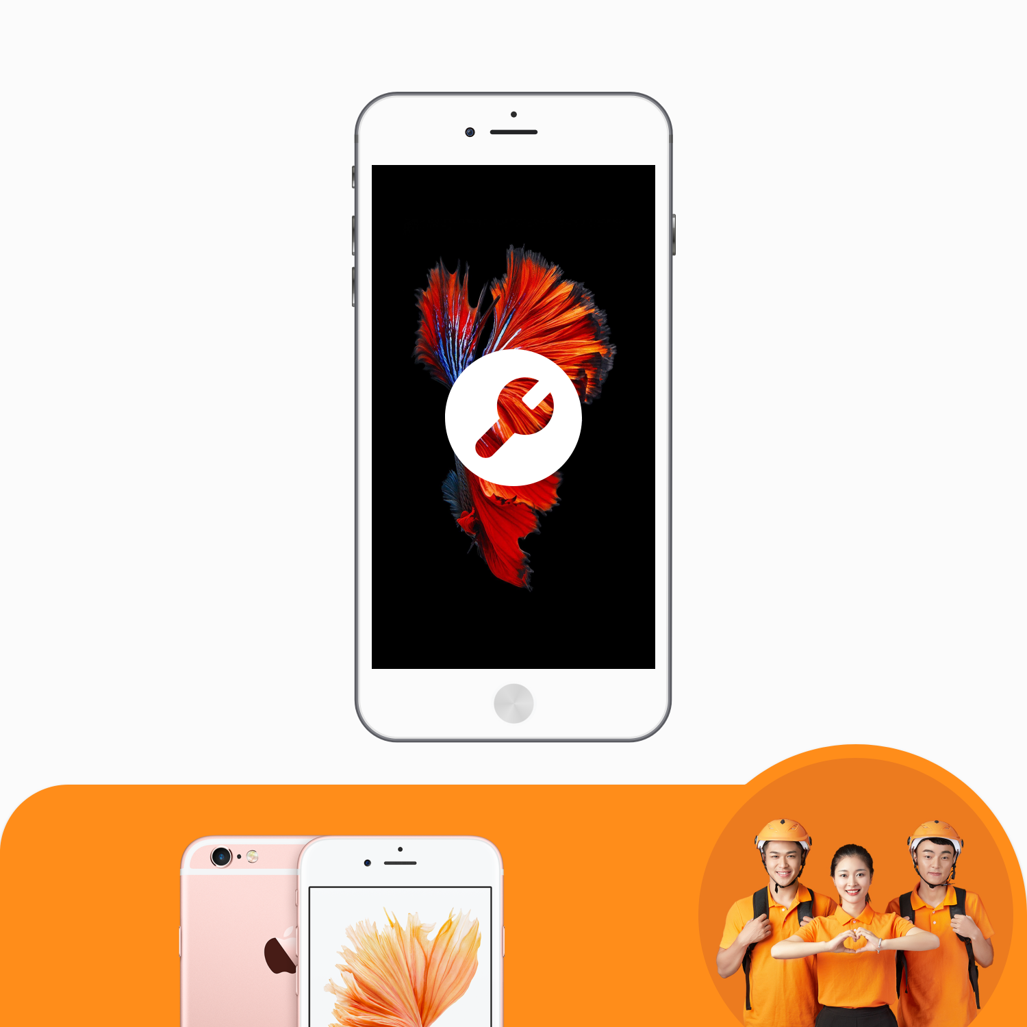 บริการซอฟต์แวร์โทรศัพท์มือถือ iPhone 6 ซีรี่ส์